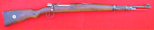 Mauser Mle 1895